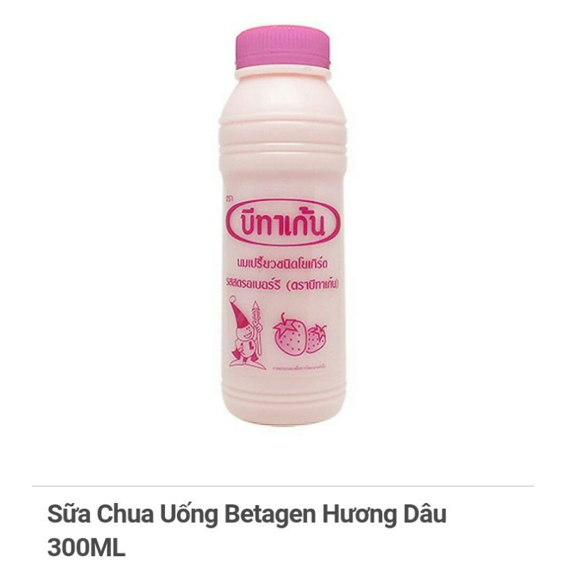 Sữa Chua Uống Betagen 300Ml