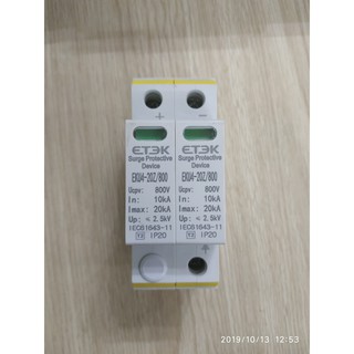 Chống sét lan truyền DC ETEK Imax 20KA 2P