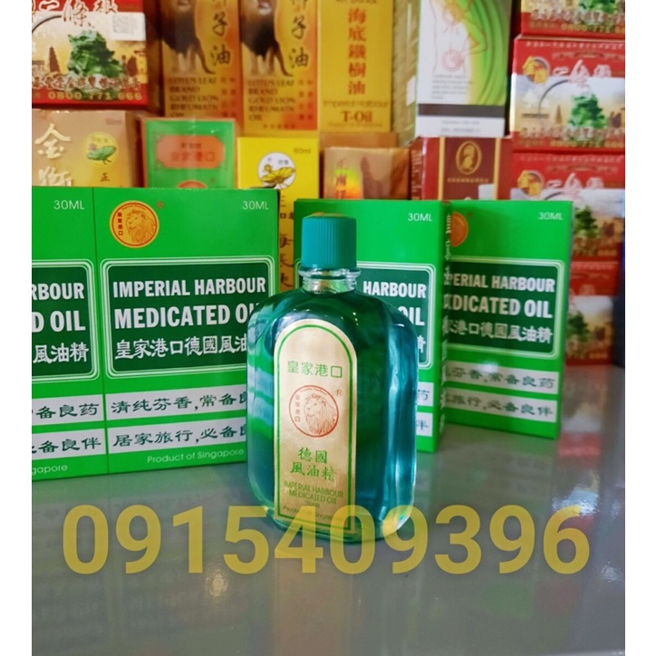 [chính hãng] Dầu gió xanh Sư tử đỏ Singapore Imperial Harbour Medicated Oil 30ml