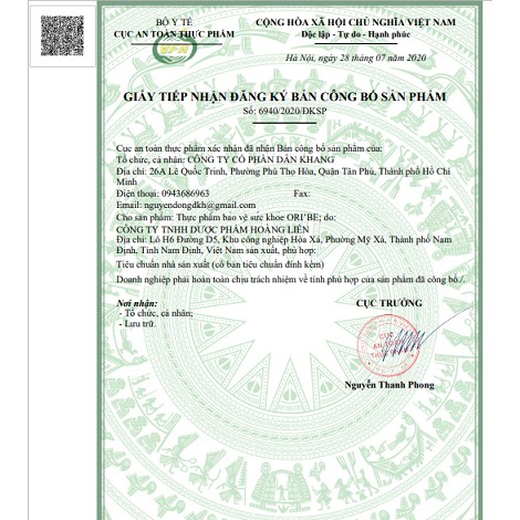 Viên uống đẹp da Oribe Exgrape Seed OPC40 30 viên | Thế Giới Skin Care