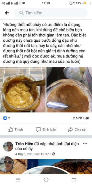 [Đặc sản An Giang] Đường Thốt nốt (Hủ 1kg)