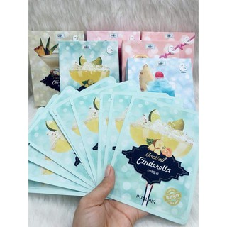 Mặt Nạ Cocktail Hàn Quốc