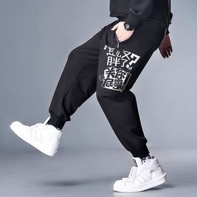 Quần Baggy Mỏng Màu Đen Dáng Rộng Có Size Lớn 8XL Dành Cho Nam Giới