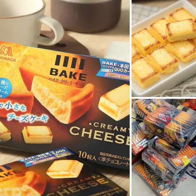 Cream chesse bake ❗️❗️❗️