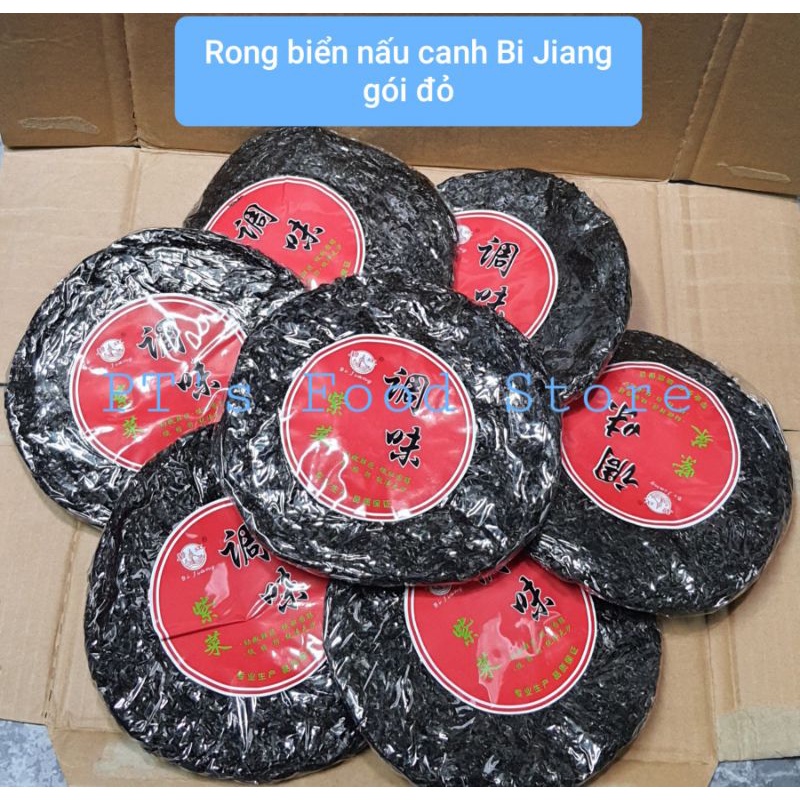 Rong biển nấu canh Bijiang Gói Đỏ 50gr (Rong mứt nấu canh, rong biển cháy tỏi)  Nhập khẩu chính hãng