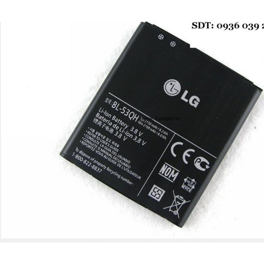 Pin LG LTE2 F160, VU2 F200, L9 P768 (BL-53QH) 2150mAh - Hàng Zin