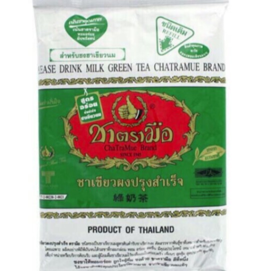 TRÀ THÁI GÓI 200G PHA TRÀ SỮA THƠM NGON
