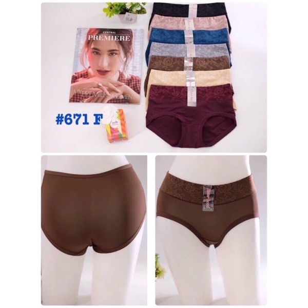 [Quần Lót Nữ] Q617 Quần Lót Thái Lan Lưng Cao Ôm Bụng Siêu Mát Lạnh