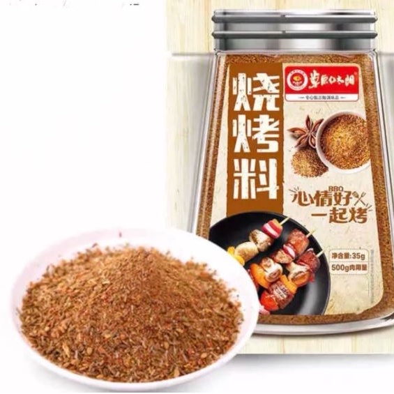 Bột Gia vị đồ nướng Tân Cương Trung Quốc loại đậm vị mix sẵn tẩm ướp thịt hẹ nướng