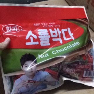 KẸO NUT CHOCOLA HÀN QUỐC 300gam