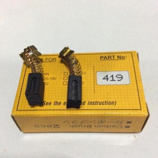 Than carbon- chổi than carbon mã 419 độ dầy 6mm ngang 9mm có rảnh