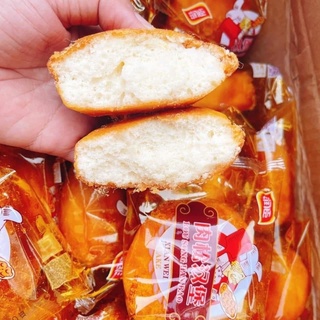 Bánh ruốc ông già Đài Loan 1Kg
