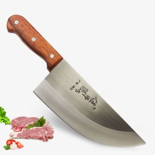 [FREESHIP 50K] DAO - DAO BẾP NHẬT BẢN  BẦU CHẶT BẢN RỘNG KHÔNG RỈ MÃ B2DT132 nt