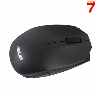 Chuột Có Dây Dây Asus-UT280