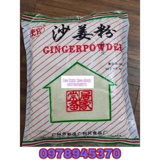 Bột sa cương - bột địa liền gói 454gr