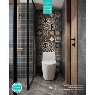 Decal gạch bông SET REAL COFFEE gồm 2 tấm 60x80