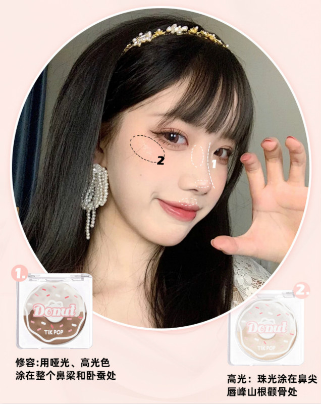 [Hàng mới về] Bảng Phấn Mắt/Phấn Má Hồng Dễ Lên Màu Trang Điểm Tự Nhiên | BigBuy360 - bigbuy360.vn