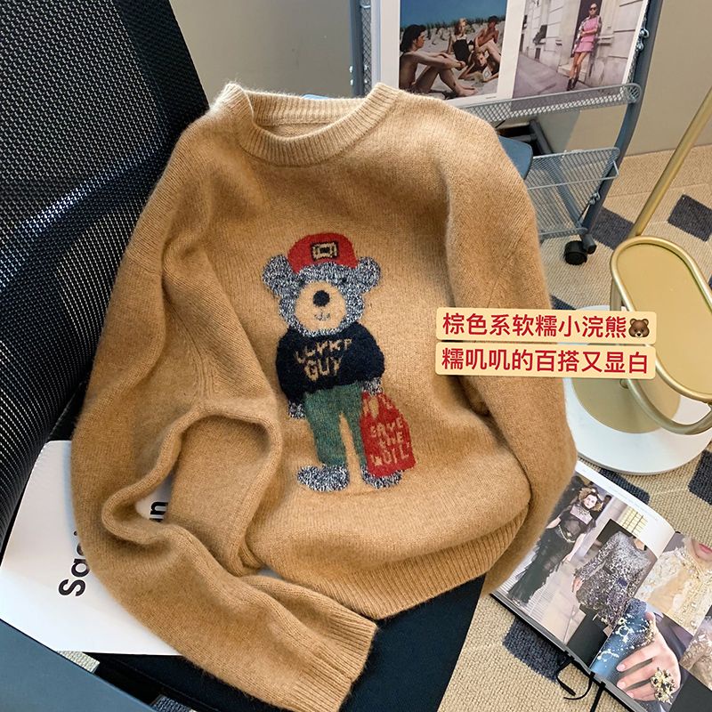 Áo Sweater Cổ Tròn In Hình Gấu Kiểu Retro Nhật Bản Thời Trang Thu Đông Cho Nữ