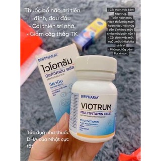Viên uống viotrum bổ não thailan