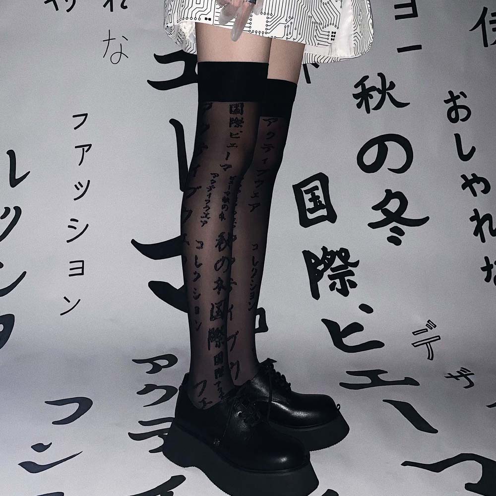 Vớ lụa đen vải nylon mỏng co giãn thoáng khí phong cách gothic Hàn Quốc