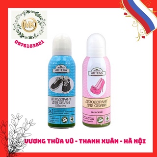 Xịt khử mùi hôi giầy nam nữ Anteka Nga 150ml