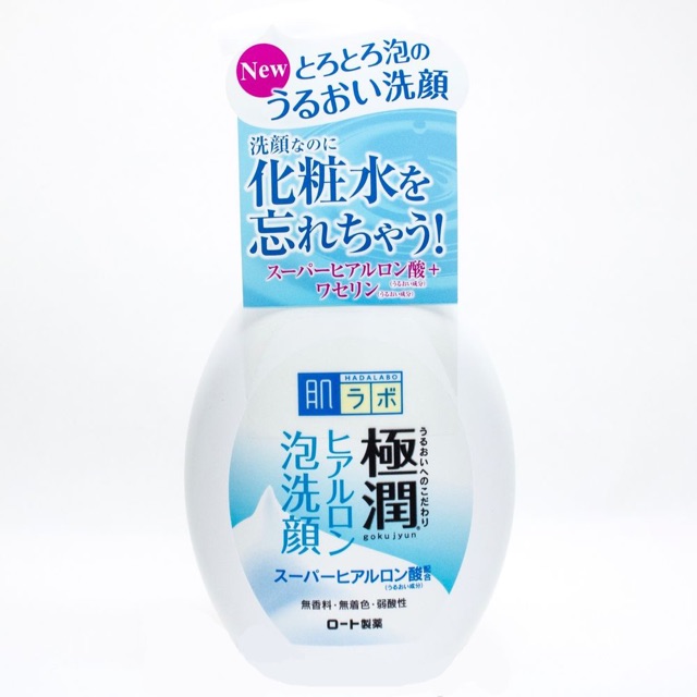 Sữa rửa mặt hada labo dạng vòi