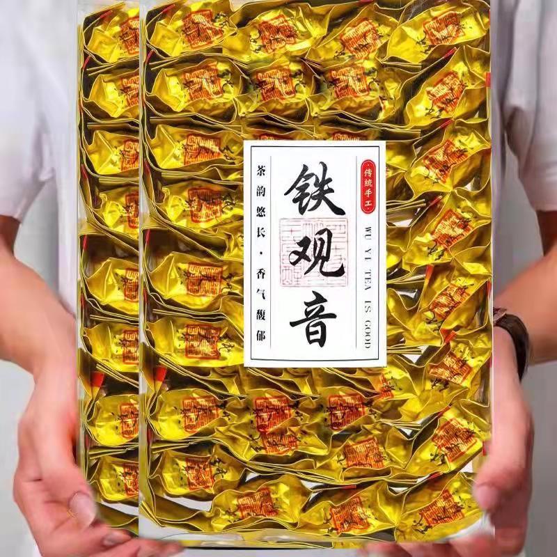 Trà Tieguanyin luzhou-flavor qing hương thơm lông mày dahongp ❈ ❈ ▽ ❈ ❈ ❈ ❈ ❈ ❈ 🚚 ❈ ❈ ❈ ❈ ❈ ❈ ❈ ❈ ❈ 