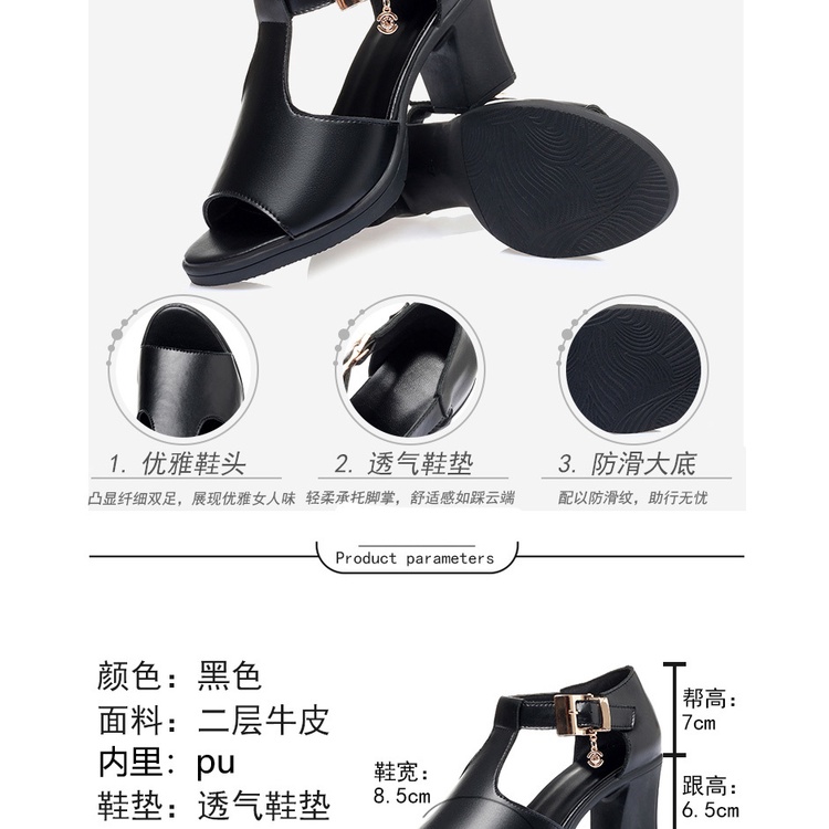 Giày Sandal Cao Gót Da Thật Hở Mũi Màu Đen Thời Trang Cho Phụ Nữ Trung Niên