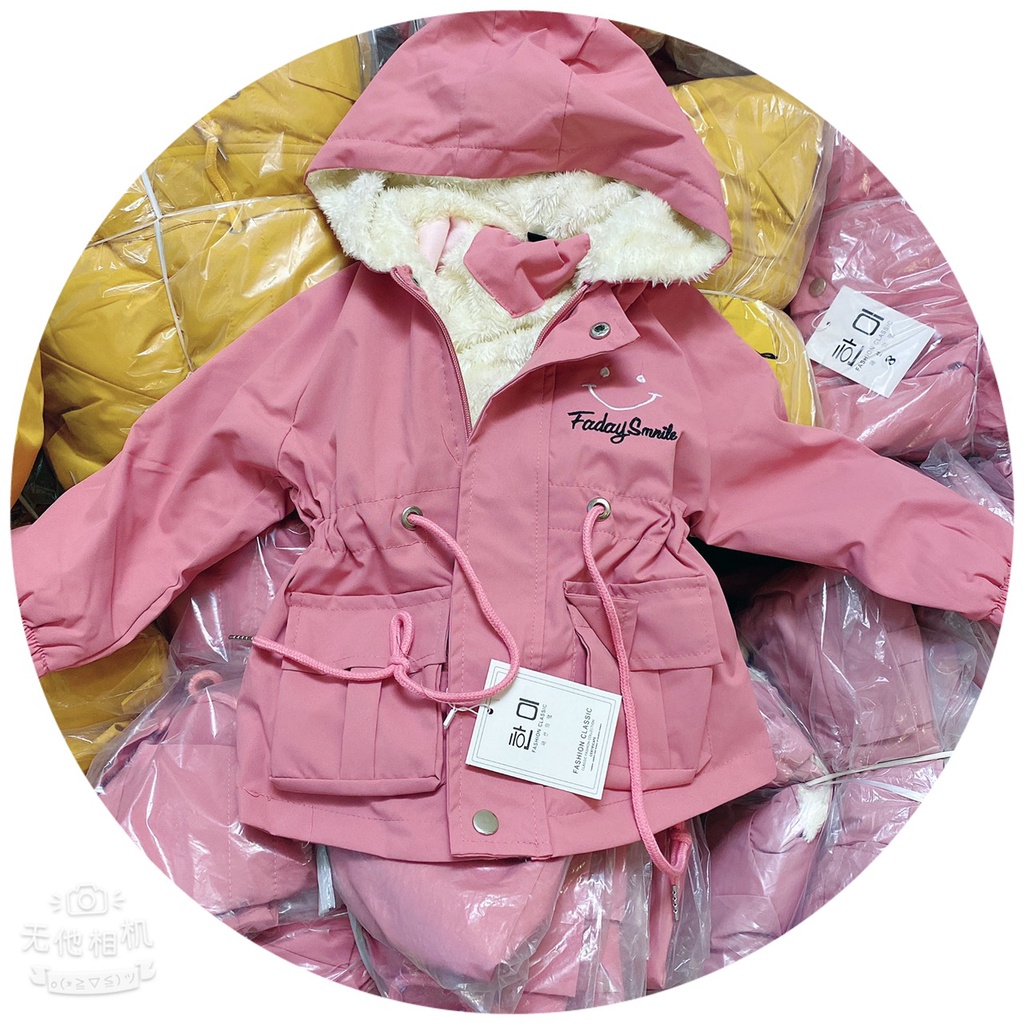 Áo Khoác Cho Bé, Áo Matka Lót Lông Quảng Châu Dày Dặn Size 10/28kg