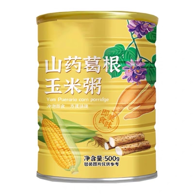 Tổng hợp các loại lon bột củ sen và hạt dinh dưỡng 500g