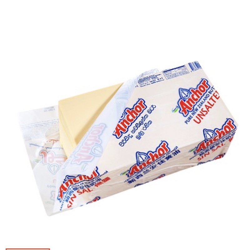 Bơ lạt Anchor 250gr chia từ tảng 5kg