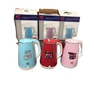 Ấm siêu tốc 2 lớp jiplai thái lan 2.5l