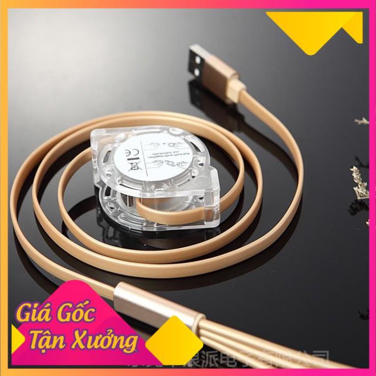 Sạc 3 đầu dây rút