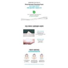 [Quà][Xả kho]  Sữa rửa mặt Pime Remade Cleansing Foam 150g | BigBuy360 - bigbuy360.vn