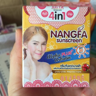 [CHÍNH HÃNG LOẠI XỊN] KEM CHỐNG NẮNG CHE KHUYẾT ĐIỂM NANGFA 4 TRONG 1
