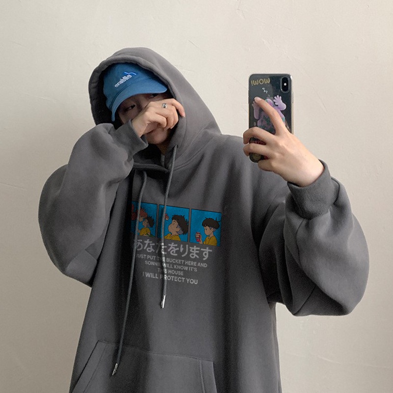 Áo hoodie nam nữ unisex I WILL PROTECT YOU nhiều màu sắc chất nỉ ngoại dày đẹp - SamMy96 Shop