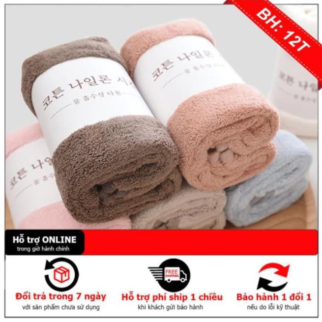Khăn tắm lông cừu Hàn Quốc siêu mềm mịn - Đồ dùng phòng tắm cao cấp