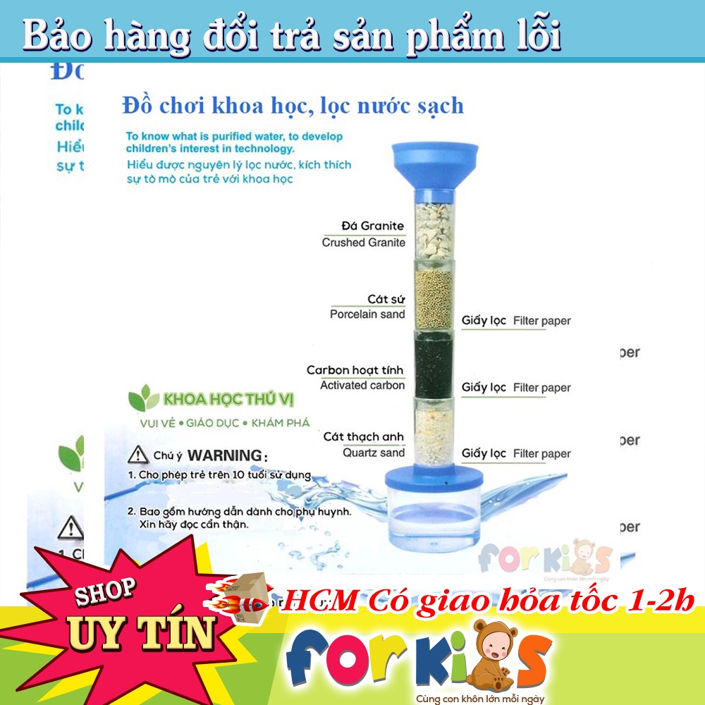 Đồ chơi thí nghiệm khoa học – Hệ thống lọc nước mini cho trẻ hiểu về nguồn nước