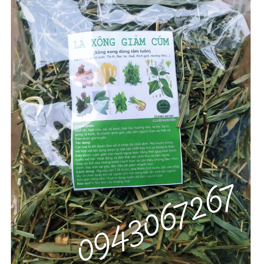 SET LÁ XÔNG - TẮM THẢO DƯỢC GIẢI CẢM CỰC HIỆU QUẢ (1 set 500g dùng được 3-4 lần)