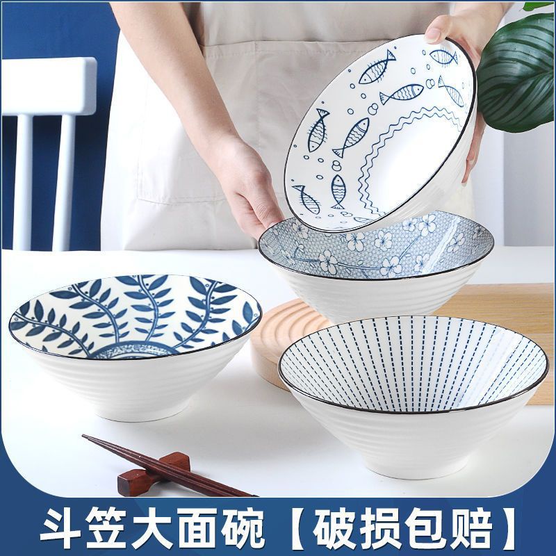 Set 4 Bát ăn mì, tô mì cách điệu hình nón ăn bún phở nhiều họa tiết phong cách Nhật Alifis