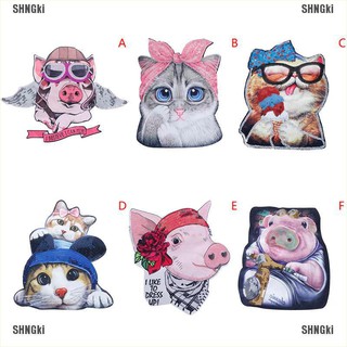 Shngki động vật miếng dán vải in thêu sequin lợn mèo miếng dán vải