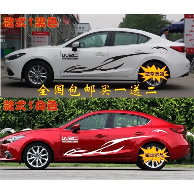 Đề can dán xe siêu chất