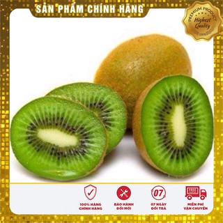 Hạt Giống Quả Kiwi LUCKY SEEDS  ( 30 hạt)