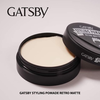 Sáp vuốt tóc Gatsby Pomade 75g