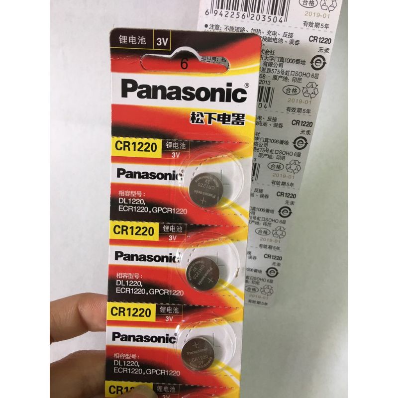 Pin Khuy Cúc Áo Panasonic CR2032 - CR2025  - CR1220