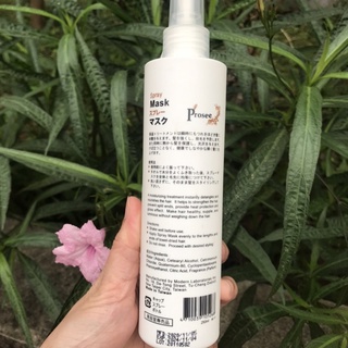Xịt dưỡng tóc đa năng prosee spray mask ae11