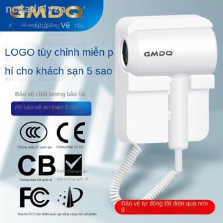 Máy sấy tóc GMDQ nhà khách sạn máy sấy tóc treo tường Máy sấy tóc treo tường Máy sấy tóc nóng lạnh công suất c