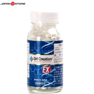 [Sỉ&Lẻ] Tăng chiều cao GH Creation của Nhật Bản 270 viên0