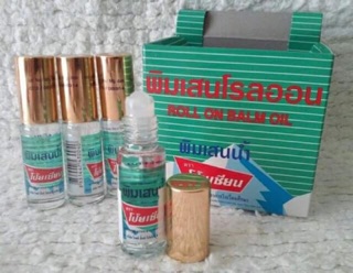 Dầu lăn Poy-Sian Thái Lan,