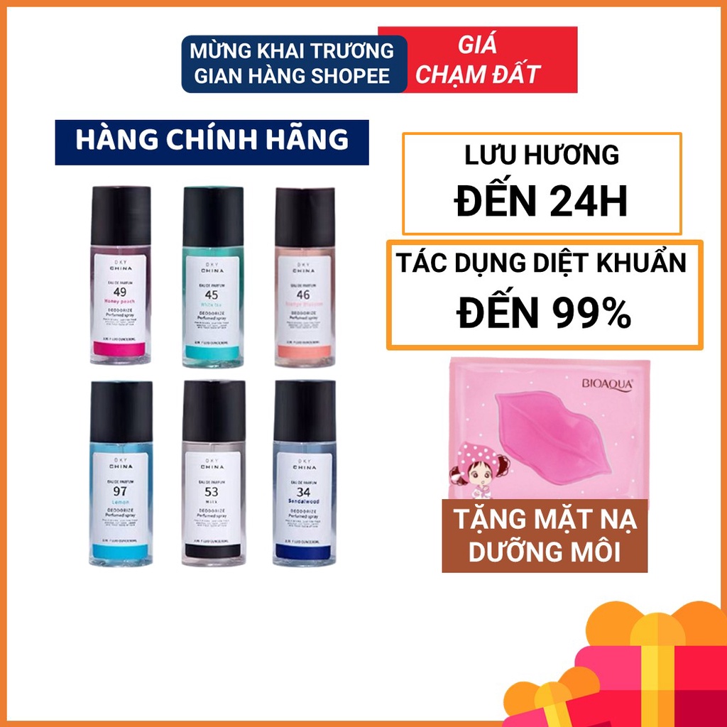 Xịt thơm quần áo giữ mùi lâu nội địa Trung khử mùi cơ thể lưu hương quần áo, giày dép hương nước hoa